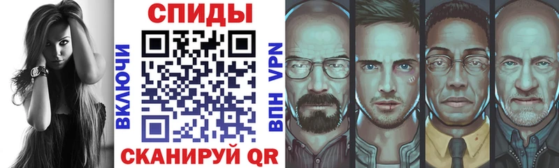 АМФЕТАМИН Premium  Лесосибирск 