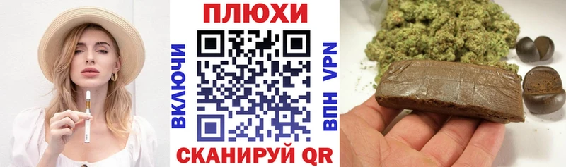 KRAKEN ONION  где купить наркотик  Лесосибирск  Гашиш гашик 
