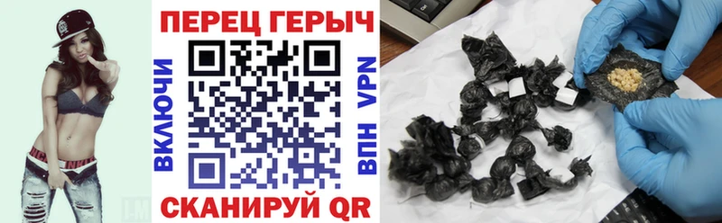 ГЕРОИН Афган  купить наркотики цена  Лесосибирск 