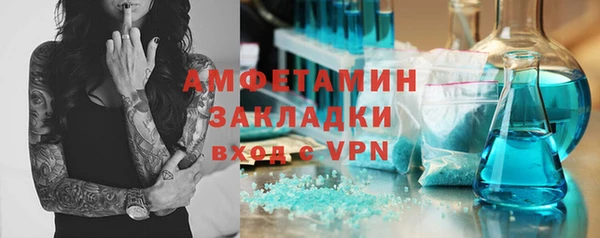 тгк Алексеевка