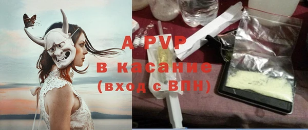 тгк Алексеевка