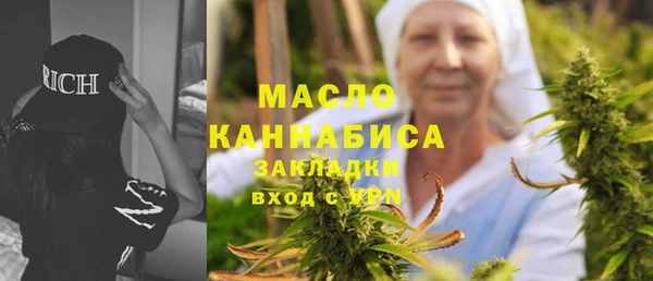 прущие грибы Алзамай