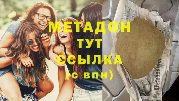 твердый Алексин