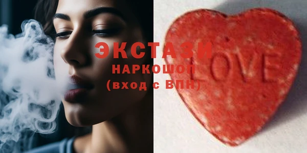 тгк Алексеевка