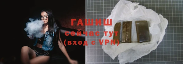 тгк Алексеевка
