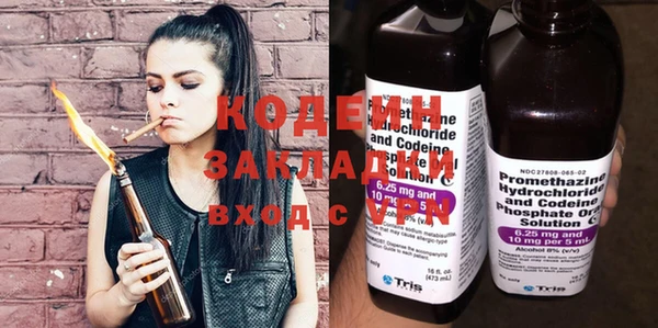 твердый Алексин