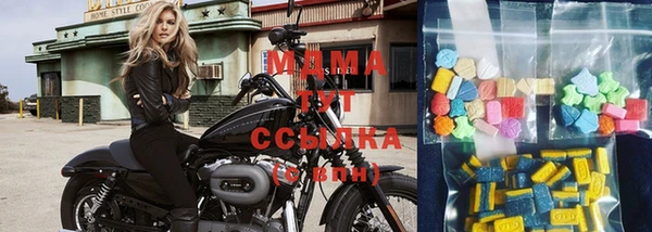 тгк Алексеевка