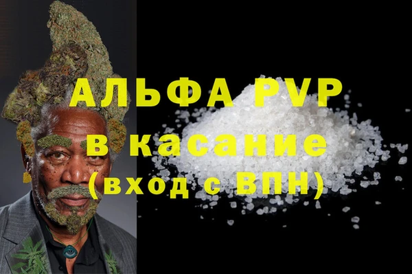 тгк Алексеевка