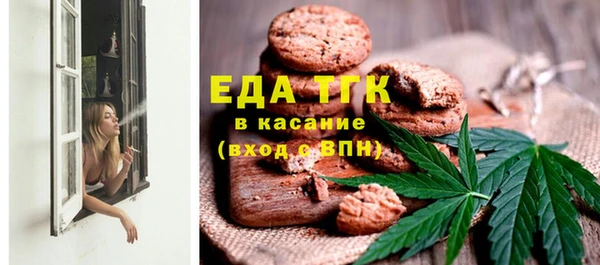 твердый Алексин