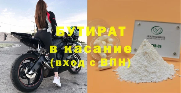 твердый Алексин