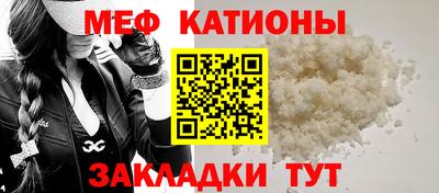 эйфоретик Заволжье