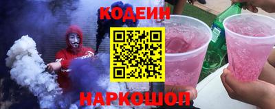 стаф Заводоуковск