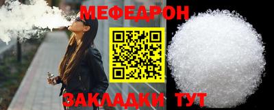 прущая мука Жуковский