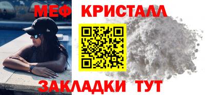 эйфоретик Заволжье