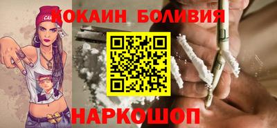 эйфоретик Заволжье