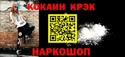 эйфоретик Заволжье