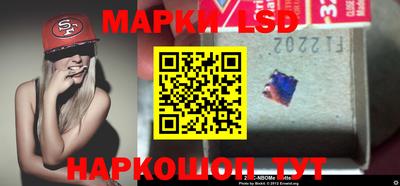 стаф Заводоуковск