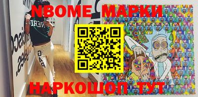 прущая мука Жуковский
