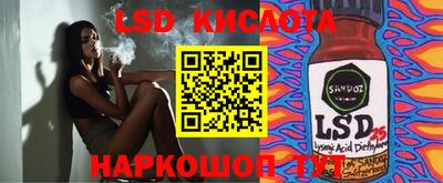 прущая мука Жуковский