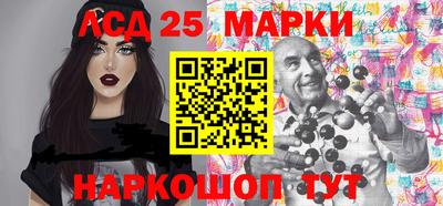 стаф Заводоуковск