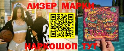 прущая мука Жуковский