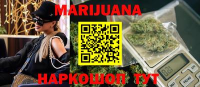 прущая мука Жуковский