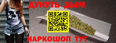 прущая мука Жуковский