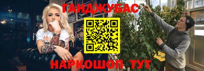 эйфоретик Заволжье