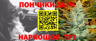 стаф Заводоуковск