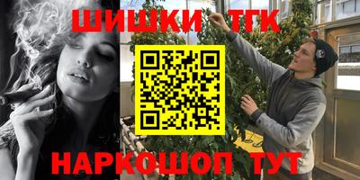 прущая мука Жуковский