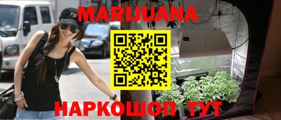 прущая мука Жуковский