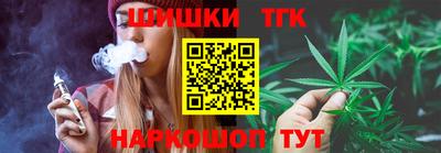 прущая мука Жуковский