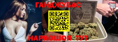 стаф Заводоуковск