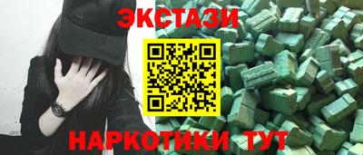 прущая мука Жуковский