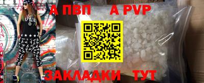 стаф Заводоуковск