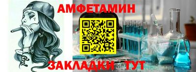 прущая мука Жуковский