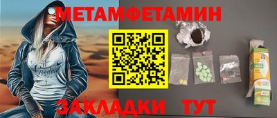 гашик Лесосибирск