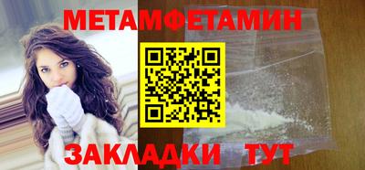 эйфоретик Заволжье