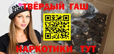 стаф Заводоуковск