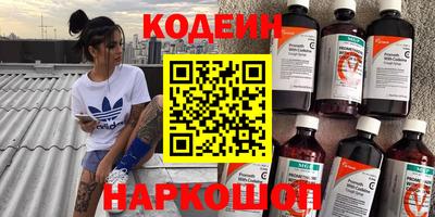 стаф Заводоуковск