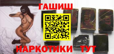 эйфоретик Заволжье