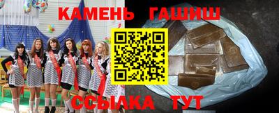 эйфоретик Заволжье