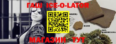 эйфоретик Заволжье