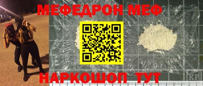 стаф Заводоуковск