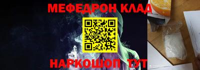 прущая мука Жуковский