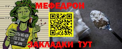 эйфоретик Заволжье