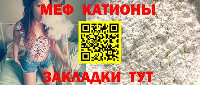 эйфоретик Заволжье