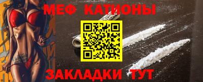 стаф Заводоуковск