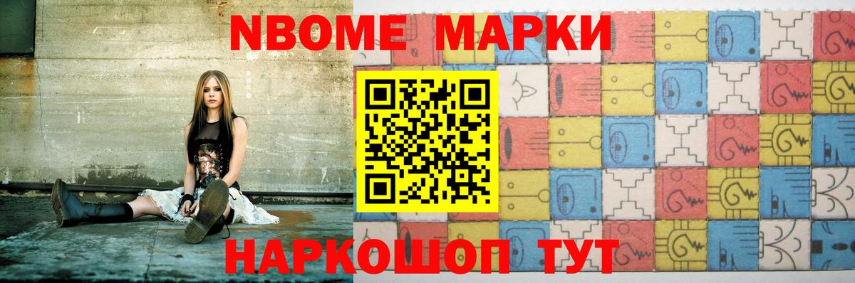 LSD-25 экстази кислота  Вход с VPN  Лсд 25 экстази кислота  Лесосибирск 